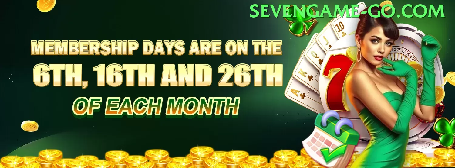 68ac Bonus Champion v4.9.6 Screenshot 2