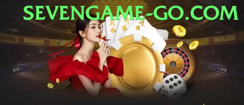 sevengame game app for Pakistan players - real user feedback integrated